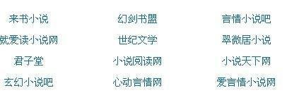 海角清远27岁的财务姐姐